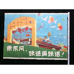 哪里可以制作孟加拉国身份证
