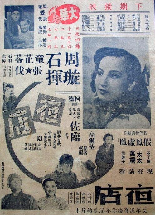 哪里能办理韩国圆光大学文凭毕业证